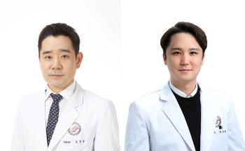 Professor Kim Joong-il and Jeong Ho-jung of Hallym University's Gangnam Sacred Heart Hospital, Outstanding Director of the Asia-Pacific orthopedic surgery computer surgery society