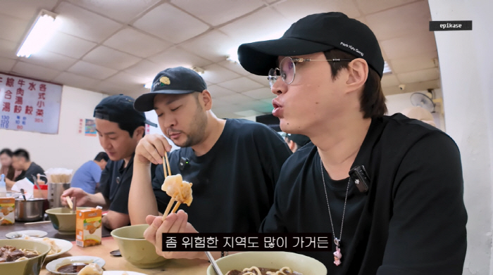 Tablo, 45, left a suicide note♥ Kang Hye-jeong and her daughter, write down where your assets are every day (Epic High)