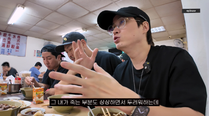 Tablo, 45, left a suicide note♥ Kang Hye-jeong and her daughter, write down where your assets are every day (Epic High)