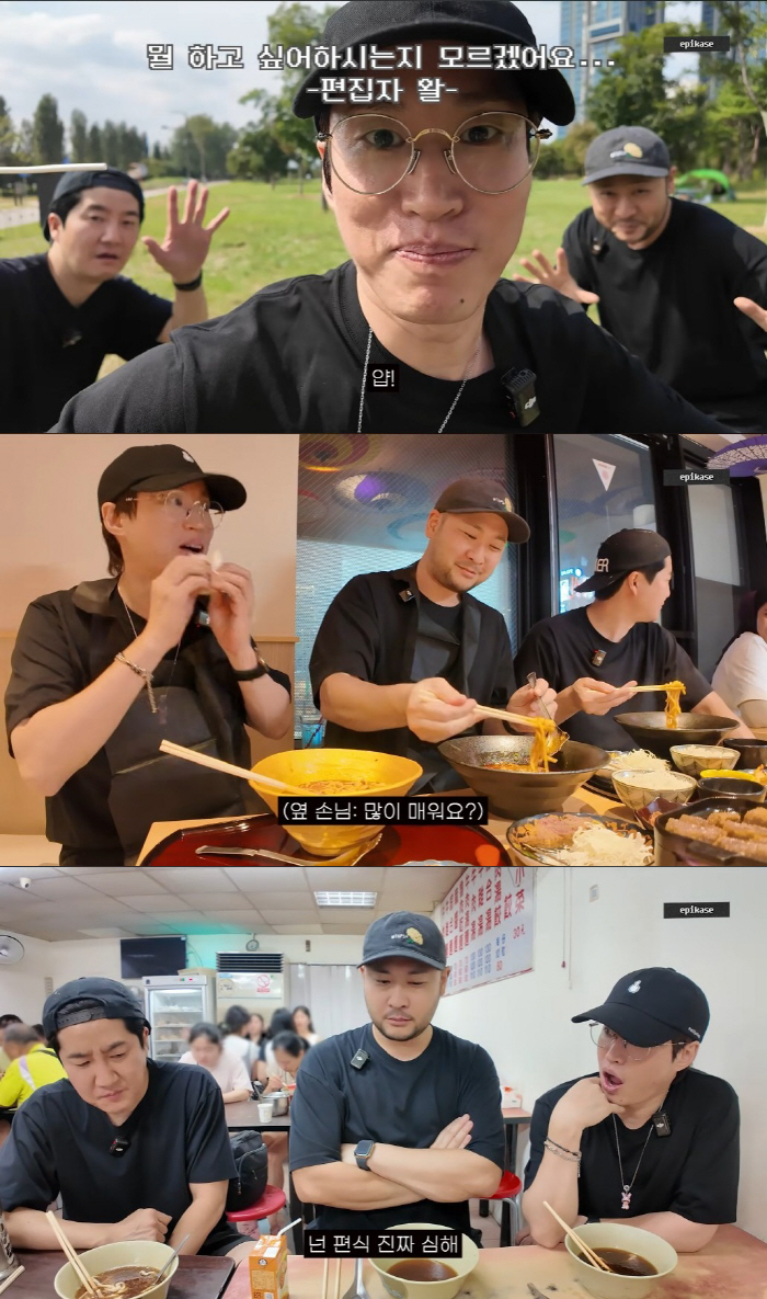 Tablo, 45, left a suicide note♥ Kang Hye-jeong and her daughter, write down where your assets are every day (Epic High)