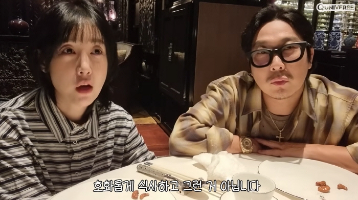 Three kids haha ♥ Byul, there are a lot to do with this money for my first date at a high-end restaurant. It's a waste