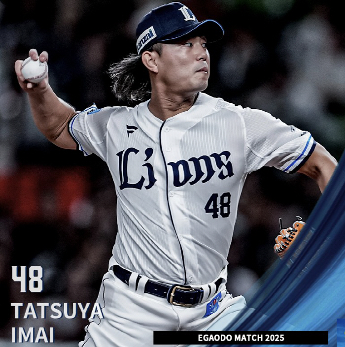 Yamamoto Copying Edition is coming, abandoning small starting pitcher preconceived notions and predicting ESPN's starting pitcher ranking at second place at 196.6 billion