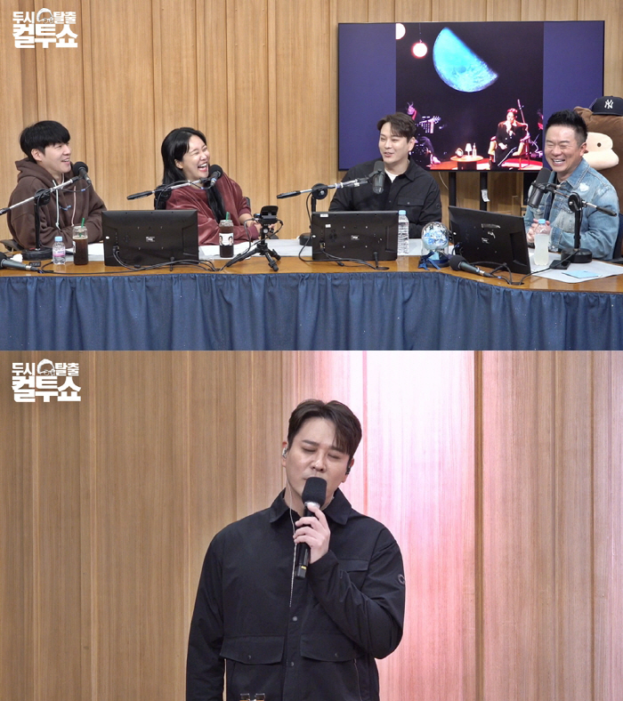 41-year-old single Kim Yong-joon revealed his ideal type. That's the humor code, and Tetoyeo (Cultwo Show) who catches cockroaches