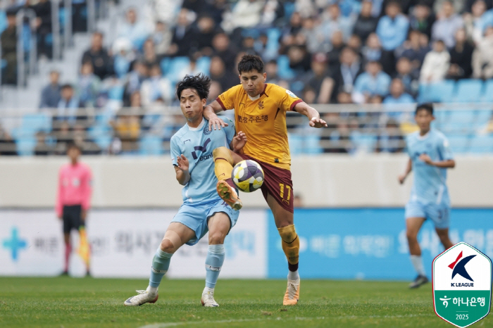 Cesinha's earnest prayer worked! Kim Hyun-joon scored a theater goal in 94 minutes. Daegu saved the remaining spark10 wins against Gwangju → Jeju lost against Anyang 12 