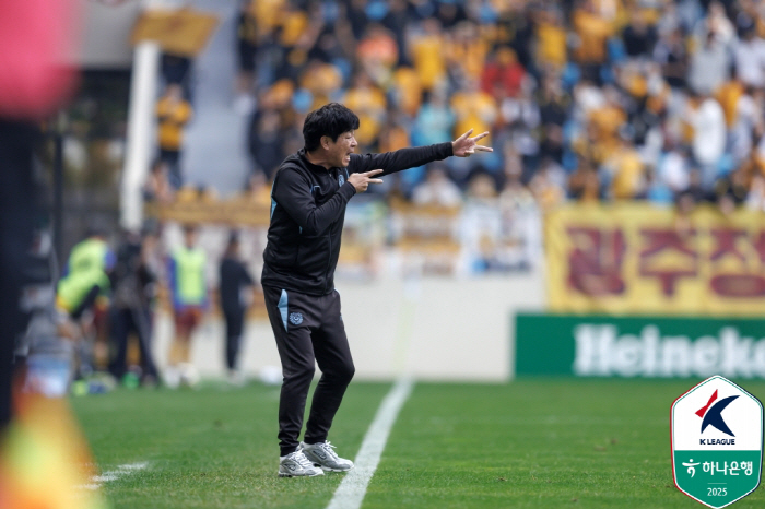 Cesinha's earnest prayer worked! Kim Hyun-joon scored a theater goal in 94 minutes. Daegu saved the remaining spark10 wins against Gwangju → Jeju lost against Anyang 12 