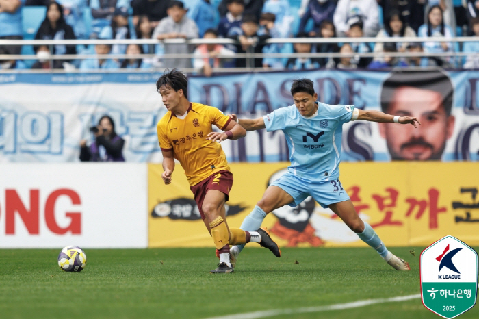 Cesinha's earnest prayer worked! Kim Hyun-joon scored a theater goal in 94 minutes. Daegu saved the remaining spark10 wins against Gwangju → Jeju lost against Anyang 12 