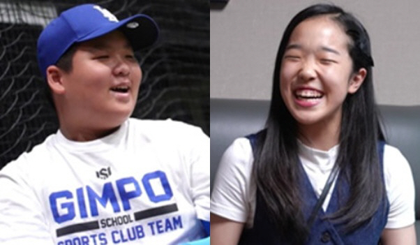 Do you have a boyfriend at the age of 12 and a 170cm son, the next generation Kim Yu-na and Jung Geun-woo's daughter? (Sadang-eui)