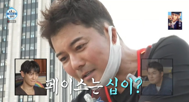 Jeon Hyun-moo even summoned the past of matching with his ex-girlfriend...The oldest man who is thrilled with his first run did it (Na Hon-san)