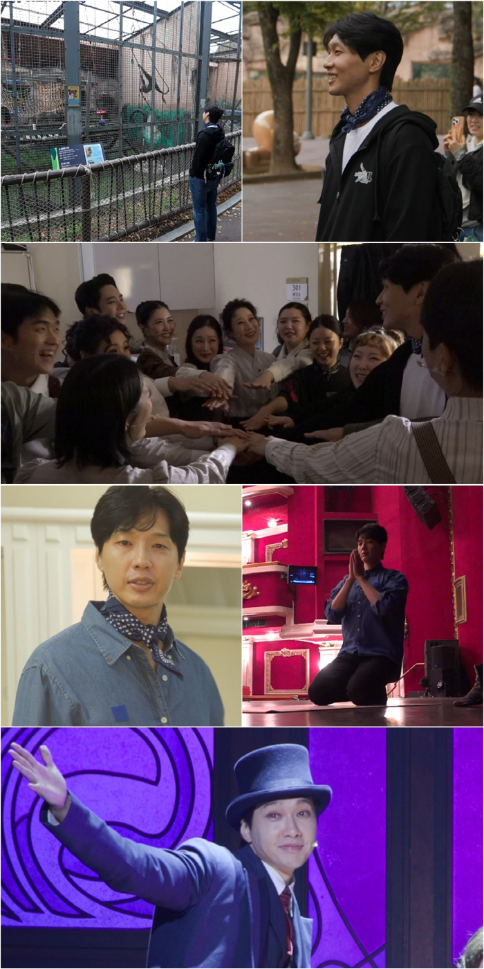 Ji Hyun-woo Returns to the Musical Stage After 11 Years