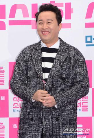 'Hangout With Yoo' Members Analyze Jung Junha’s Charms and Flaws To Attract Fans