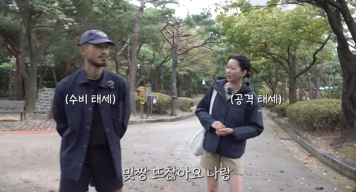 Marriage is a reality...Jang Yoon-ju, the couple got into a fight over money It's really going to be a match