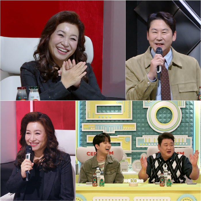 Oh Eun-young, an unexpected couple, fight with her husband, don't follow her. She even shouted