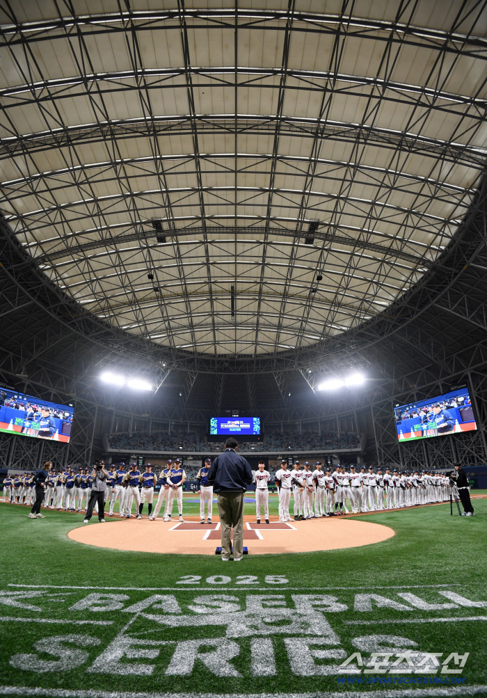  Korea Czech Republic 2025 KBASEBALL SERIES