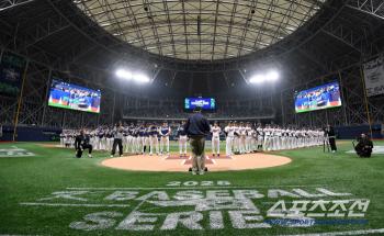  Korea Czech Republic 2025 KBASEBALL SERIES
