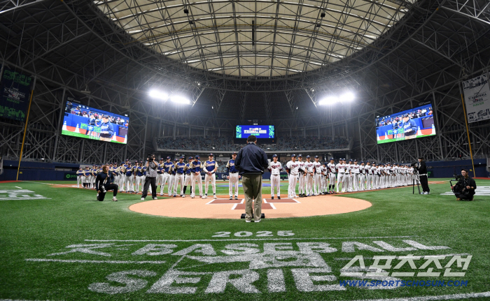  Korea Czech Republic 2025 KBASEBALL SERIES