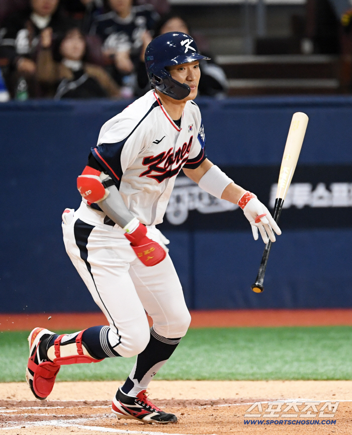  Park Hae Min, master of bunting