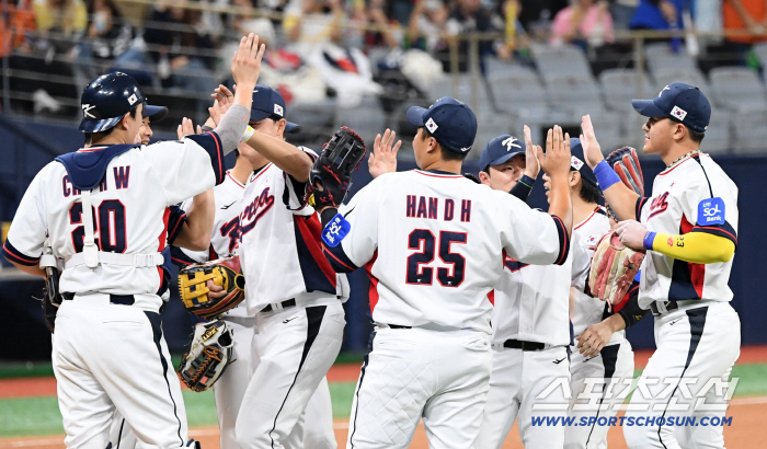  South Korea won the warm-up match