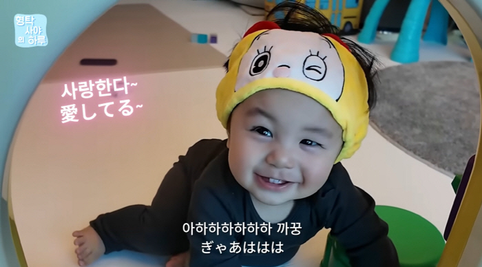 Shim Hyung-tak ♥ The day's action is the joy of the family, and the bigger you get, the more you laugh (Hyung-tak's day) 