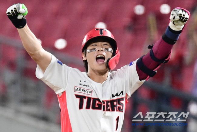 Since Kim Jae-hwan is an undeclared player, 21 FA-approved players have been announced. Three outside FA can be recruited