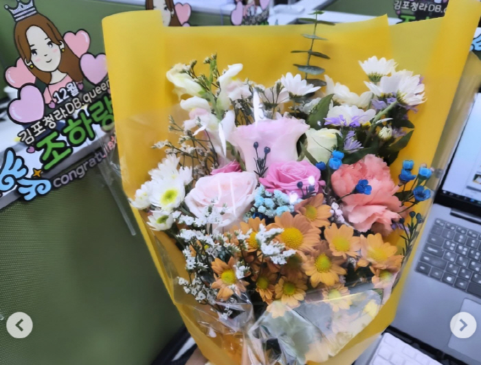 Single Mom Jewelry Cho Min-ah became an insurance king again...It's already the 15th time