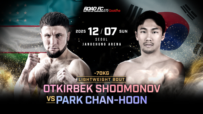 Triple title match spectacular Road FC's last number series of 2025 Goobne ROAD FC 075, additional lineup revealed