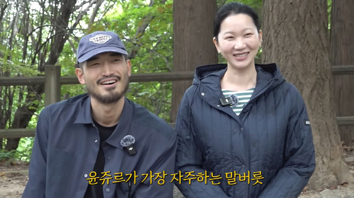 Wake up, Jang Yoon-joo endured her husband's words. Overcoming severe postpartum depression