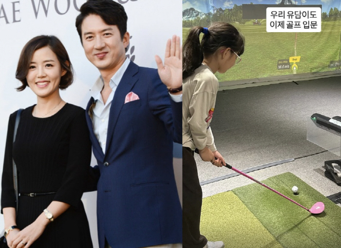 10 billion Jung Joon-ho ♥ Lee Ha-jung starts golfing and violin for her 6-year-old daughter who is serious about her children's education