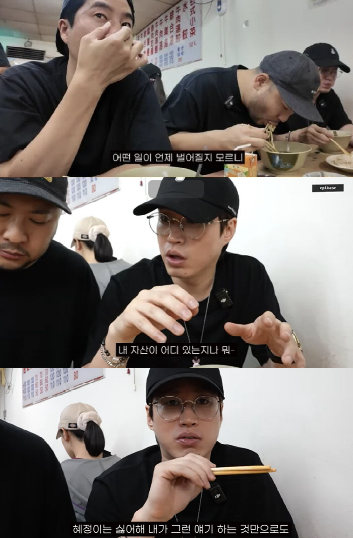 45-year-old Tablo wrote a suicide note ♥ Kang Hye-jeong's daughter Haru 