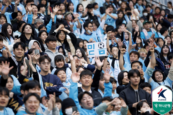 Cesinha, who saved the spark of hope and prayed, stood up → Fans sobbed...Daegu FC is not over yet