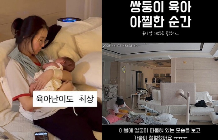 Choi Sung-wook ♥ Kim Ji-hye, one-month-old twin parenting, had a dangerous sobbing heart