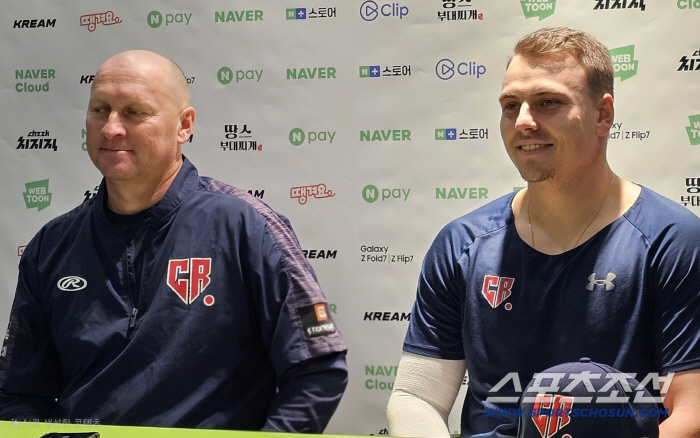 Czech Republic where doctors, accountants, electricians and ground keepers gathered to fight professional teams. I took a vacation