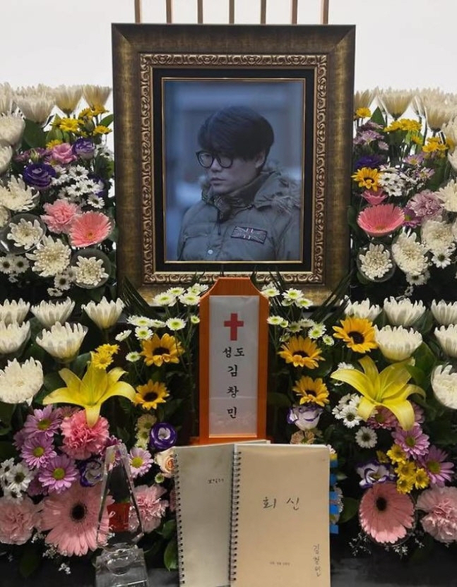 Director Kim Chang-min leaves after sharing new lives with four 40-year-old deaths from cerebral hemorrhage