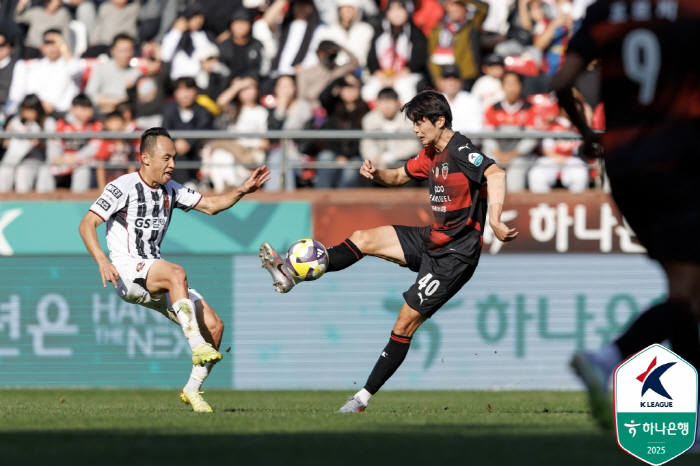 In the 90th minute, when it was fierce without scoring, Pohang Seoul maintains a six-point gap in the final Ki Sung-yueng derby 00 draw this season (on-site review)