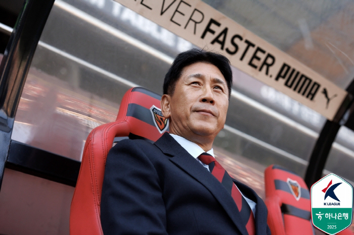 In the 90th minute, when it was fierce without scoring, Pohang Seoul maintains a six-point gap in the final Ki Sung-yueng derby 00 draw this season (on-site review)