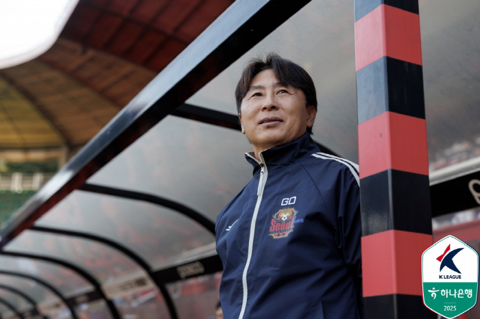 In the 90th minute, when it was fierce without scoring, Pohang Seoul maintains a six-point gap in the final Ki Sung-yueng derby 00 draw this season (on-site review)