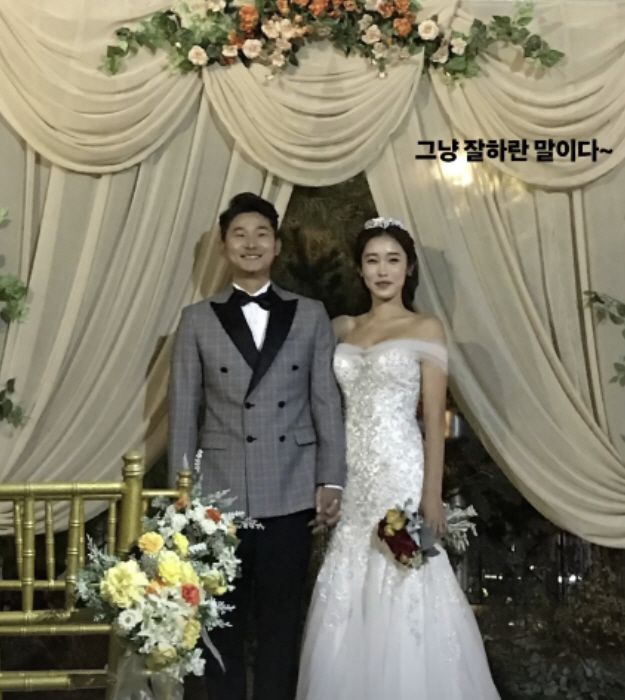 Lee Chun-soo ♥ Shim Ha-eun, I hope you cheer for your husband after the fraudulent incident