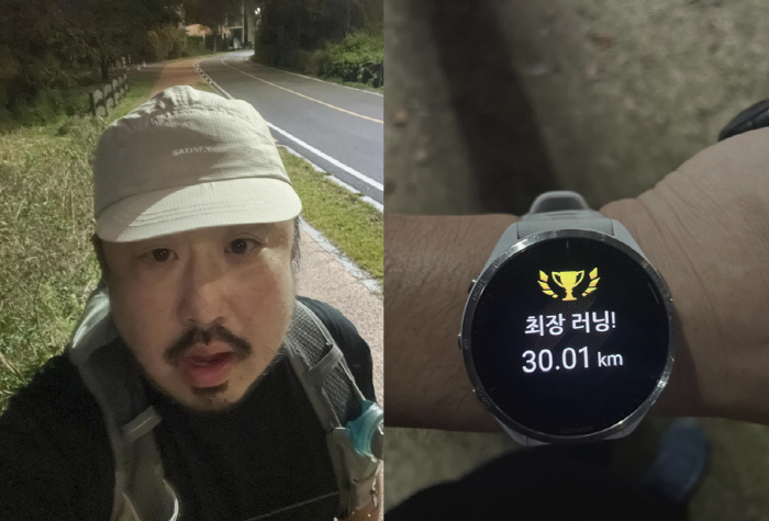 Lee Eun-hyung ♥ Kang Jae-joon, after losing 33kg, thank you for enduring my legs and I'm crying