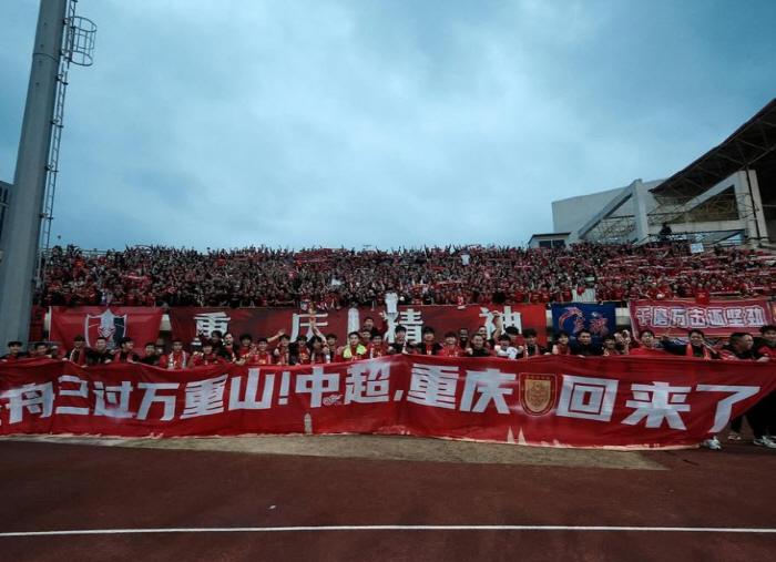 Miracle I made in a month of my appointment! O Ji-ryong Promoted Chongqing First Division...Seo Jung-won, Chengdu, and Sichuan Derby are successful