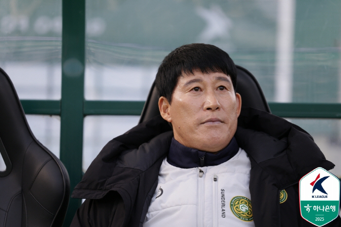 He might not be able to go with me if he doesn't fix his Dongjin Park.