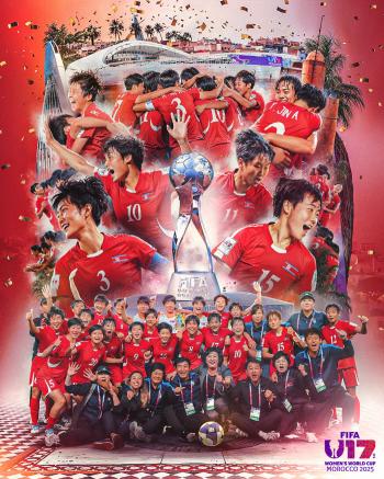 Our women's soccer is strong, to share joy with the people, overwhelming 3-0 victory over the Netherlands! 2 consecutive wins x 4th victory 