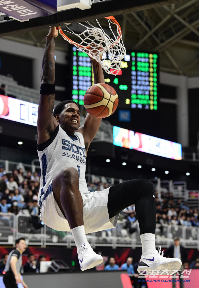  Sono Night Fun Dunking Parade