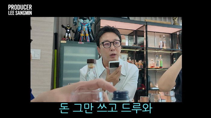 Tak Jae-hoon, stop spending money on his daughter studying in New York