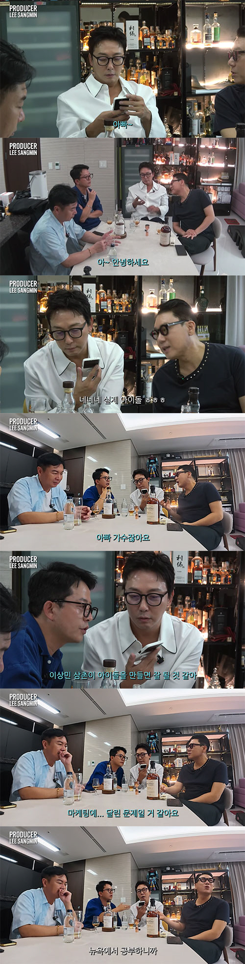 Tak Jae-hoon, stop spending money on his daughter studying in New York