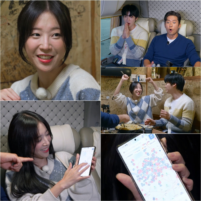 Tzuyang, you revealed your hidden list. There are more than 1,000