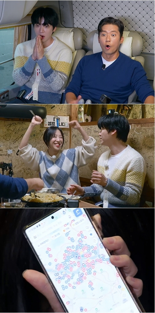 Where should I go to eat for Tzuyang…Explosion of interest in disclosing the list of famous restaurants (Attura)