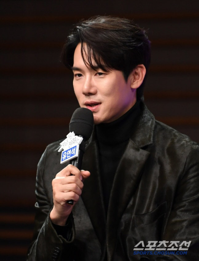 Yoo Yeon-seok was a gold spoon from Gangnam 8th class He graduated from Seoul National University and is a professor at Seoul National University