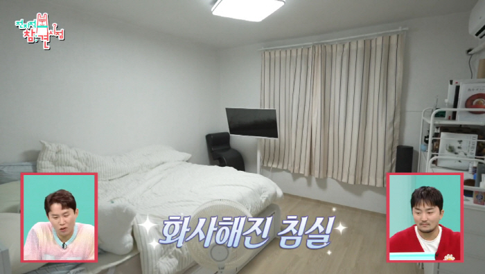 Yoon Nam-no earns 4 billion won from black spoon? I live under 550,000 won per month, but I'm happy (exhibition)