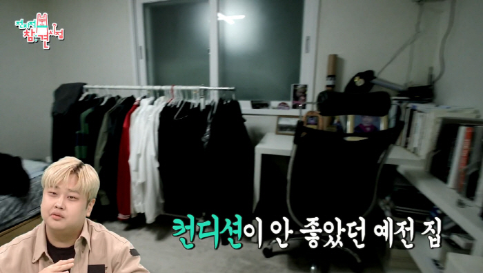 Yoon Nam-no earns 4 billion won from black spoon? I live under 550,000 won per month, but I'm happy (exhibition)