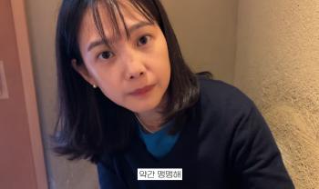 Yoon Seung-ah reveals unfriendly restaurants while traveling...It's so unkind to stop me because there's a toy on the table