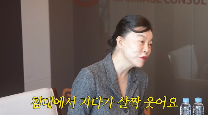 11 billion people are 64 years old Choi Hwa-jung's single life. I can't help but laugh even in my sleep